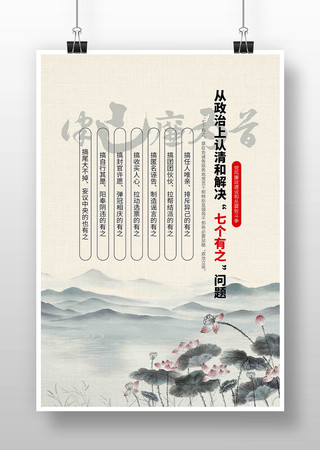 7 以及无限重启原因分析 白苹果开不了机维修费用指南 iPhone
