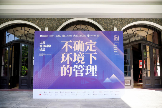 论坛揭秘工程领域的变革需求 未来工程师的特质