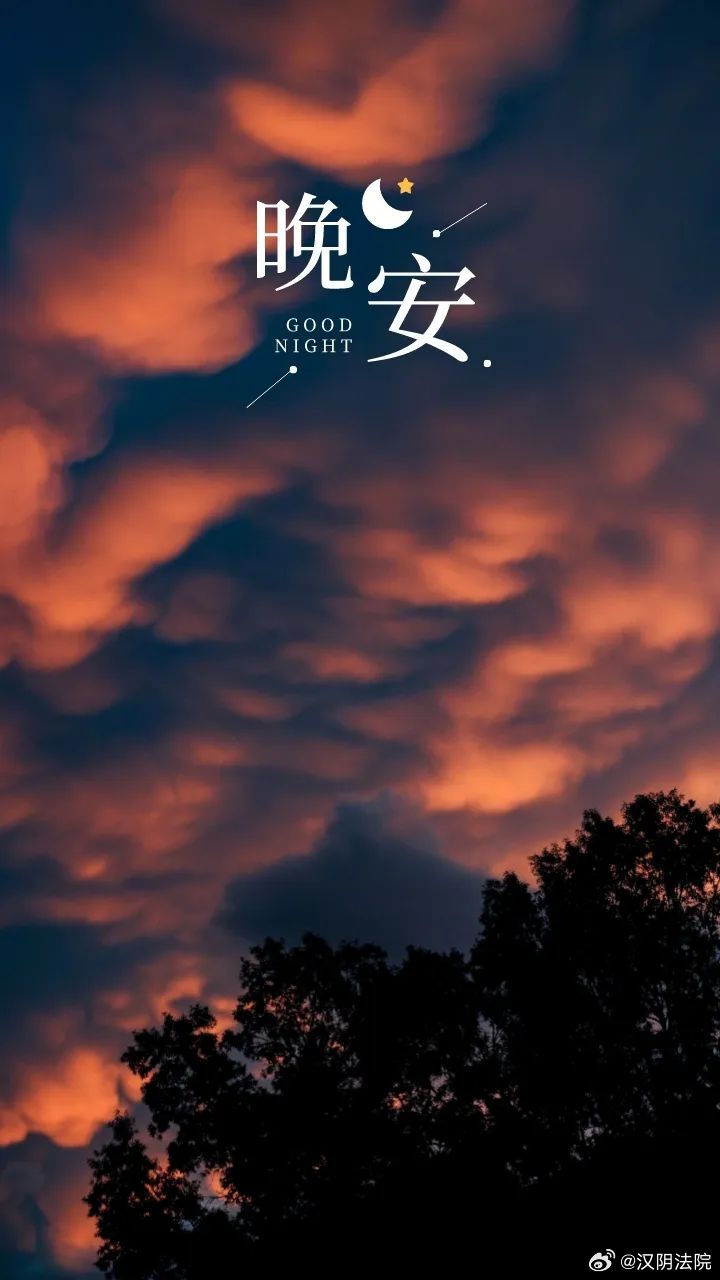 探索中华文明中的闪光点 星汉灿烂下的中国智慧