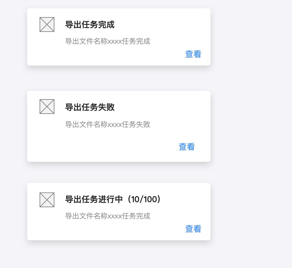 如何轻松导出苹果手机联系人 完整指南