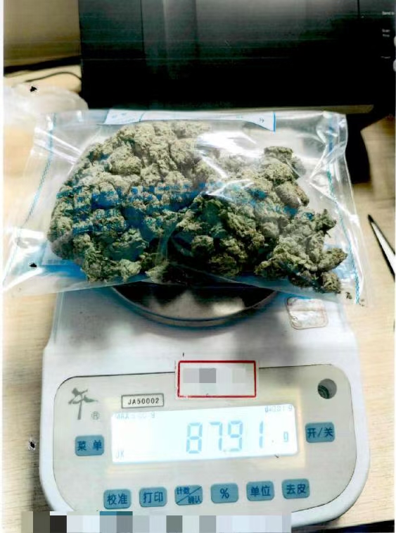 深山种大麻、社交软件上兜售、“埋包”交易,三人被公诉