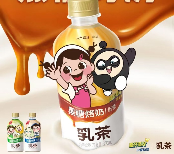 这么多年了,统一阿萨姆还是瓶装奶茶的王者