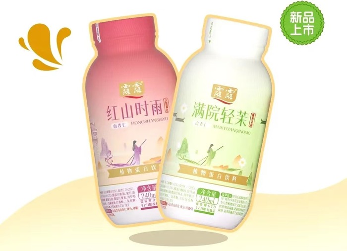 这么多年了,统一阿萨姆还是瓶装奶茶的王者