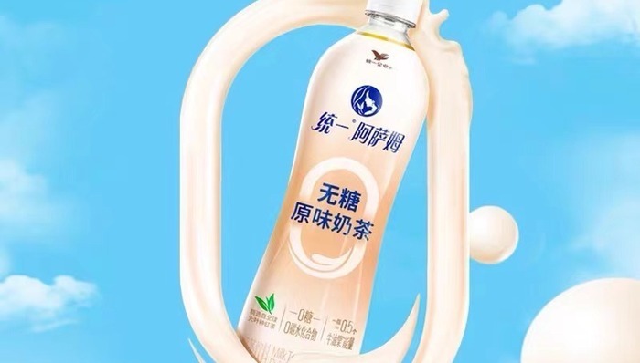这么多年了,统一阿萨姆还是瓶装奶茶的王者