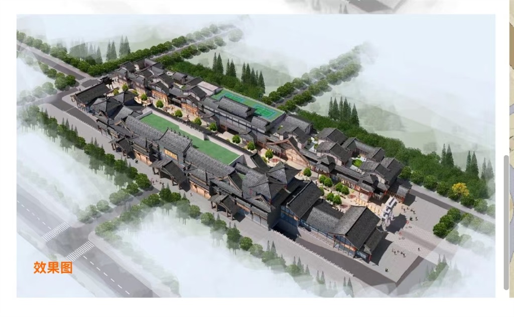 新年第一宗!金山这个集体经营性建设用地成功入市,将打造……