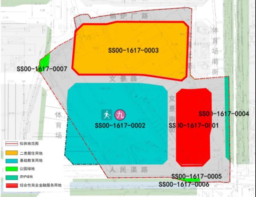 首钢房产28.01亿元竞得北京石景山首钢园设备处地块,未设置住宅销售指导价