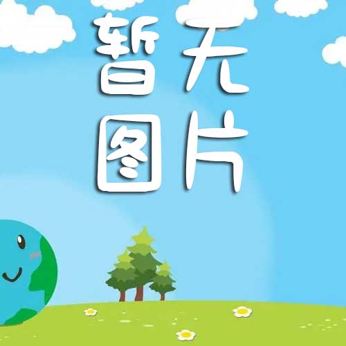 2025年6月5日生肖蛇今日运势查询：理财规划良机