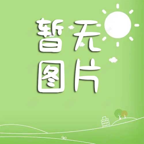 3 月 1 日生肖蛇财运机遇：抓住机遇，实现财富增长