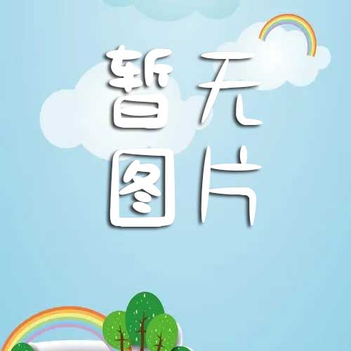 3 月 4 日生肖鸡事业运势：调整心态，应对挑战